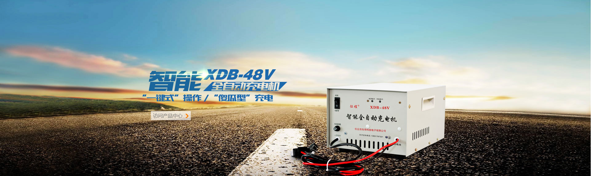 太倉(cāng)物流公司服務(wù)讓您稱(chēng)心,安全高效誠(chéng)信 太倉(cāng)物流公司服務(wù)讓您稱(chēng)心,安全高效誠(chéng)信